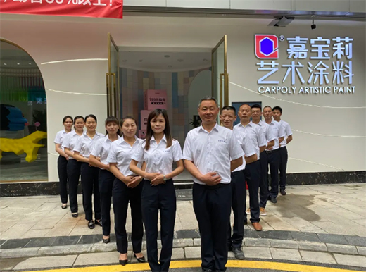 ��ֹ��ɫ�����Ό�����ˇ�g(sh��)ԏ�����֮Դ