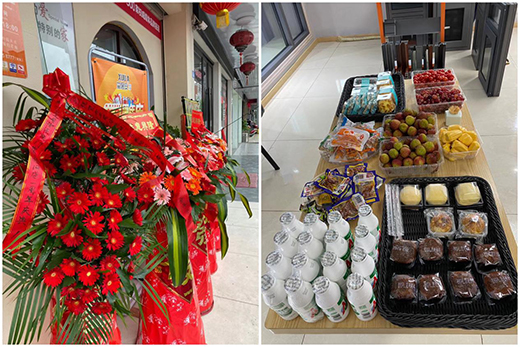 �t�Ӱ��T����̶���׺ӵ�����c���O������ �ж�����