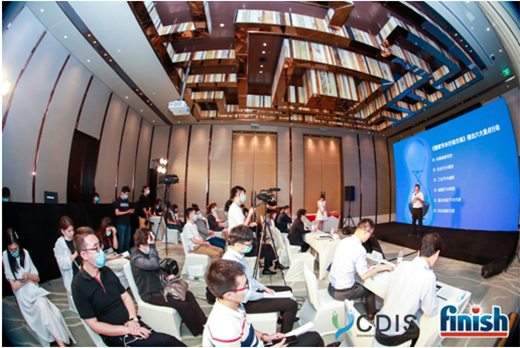 ����ʡˮ �p�ɝ��� 2020 finishϴ��C(j��)���M(f��i)�ռ���(ji��)ˮ�����І���(d��ng)��(hu��)�ɹ��e��