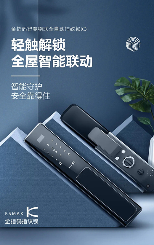 ��ָ�aȫ�Ԅ�(d��ng)ָ�y�iX3���� ׌�����ܼҾ������B(t��i)