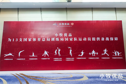 ��܊Ʒ�|(zh��)�������Ї�(gu��)!С����(y��u)Ʒ���o(h��)ȫ����������