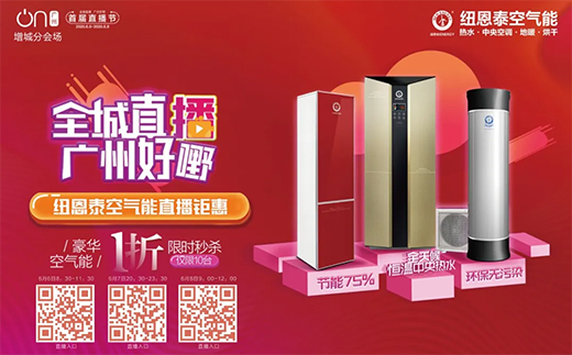 �^(q��)�L����!�~��̩�՚����I(l��ng)㕏V��ֱ����(ji��)���Ƽ����n�S��1���뚢!