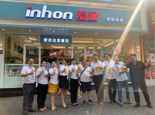 ���R��ȫ�X�Ҿӣ�Ʒ�Ƽ޽��ں������������A