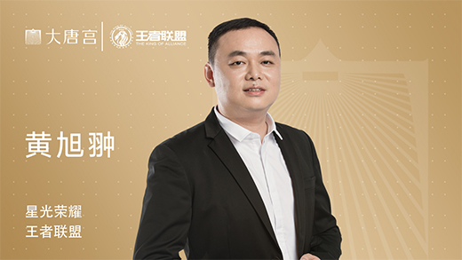 ����(li��n)����Ʒֱ���l(f��)�����ɹ��e�k ���ƌm����ǰ��