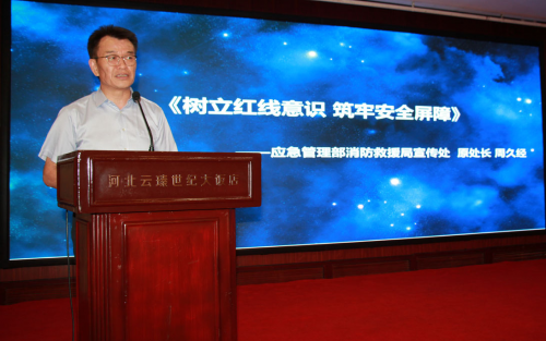 ���������(li��n)�W(w��ng)�r(sh��)��NB-IoT�ǻ����������ܼҾӵĈ�(ch��ng)����(y��ng)��