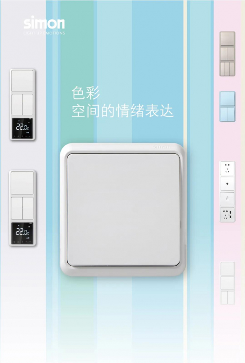 �����ϵ�ˇ�g(sh��) | Simon ���I(l��ng)�_(k��i)�P(gu��n)�������˳�