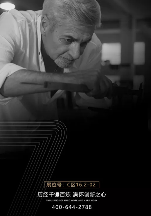 7��8�գ��s���T��ȫ�������V�ݽ�����(hu��)���c����Ҋ��ɢ!