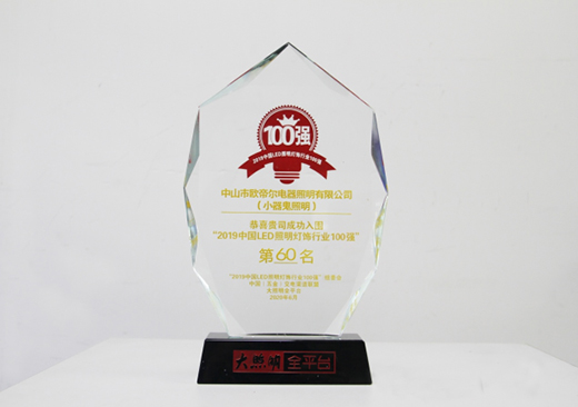 �s�ǰُ����,ժ�á����߹���֮�ǡ��Q̖,�@��ٝ�oС���������c��!