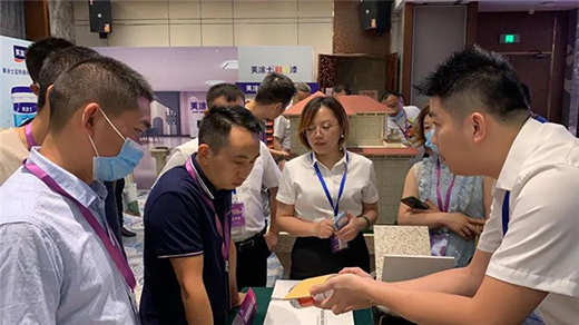 ͬ�ľ��� | 2020��Ϳʿ�I(y��ng)�N���(hu��)¡���e��!