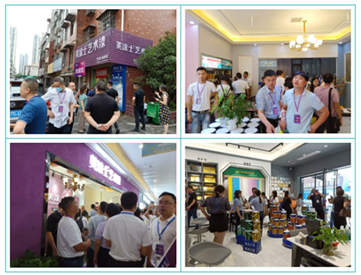 ͬ�ľ��� | 2020��Ϳʿ�I(y��ng)�N���(hu��)¡���e��!