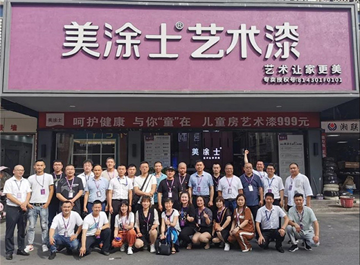 ͬ�ľ��� | 2020��Ϳʿ�I(y��ng)�N���(hu��)¡���e��!