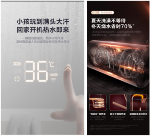 ��ˮ�ڿƼ������Ľ�����ˮ��������ġ����С���