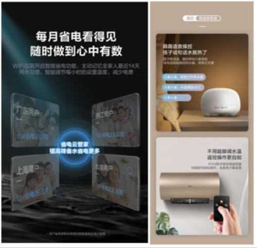 ��ˮ�ڿƼ������Ľ�����ˮ��������ġ����С���