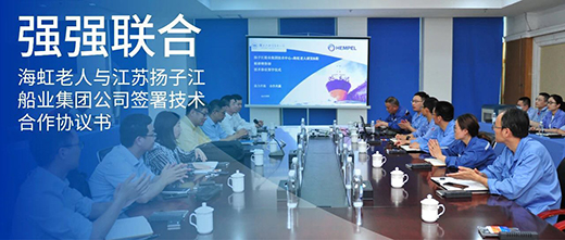 �������˞�P(y��ng)�ӽ����I(y��)؛��Ϳˢ��һ��Ϳ�Ϯa(ch��n)Ʒ