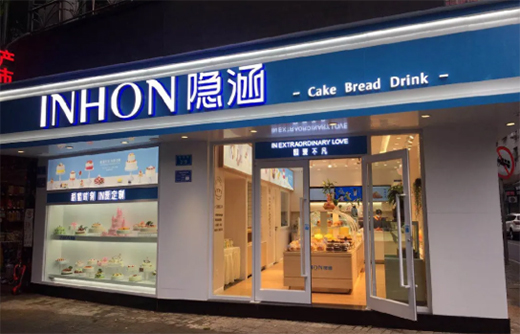 �����Ї����������m(x��)�����R��ȫ�X�Ҿ�+�[��ʳƷ��Ʒ��(li��n)���ù���!