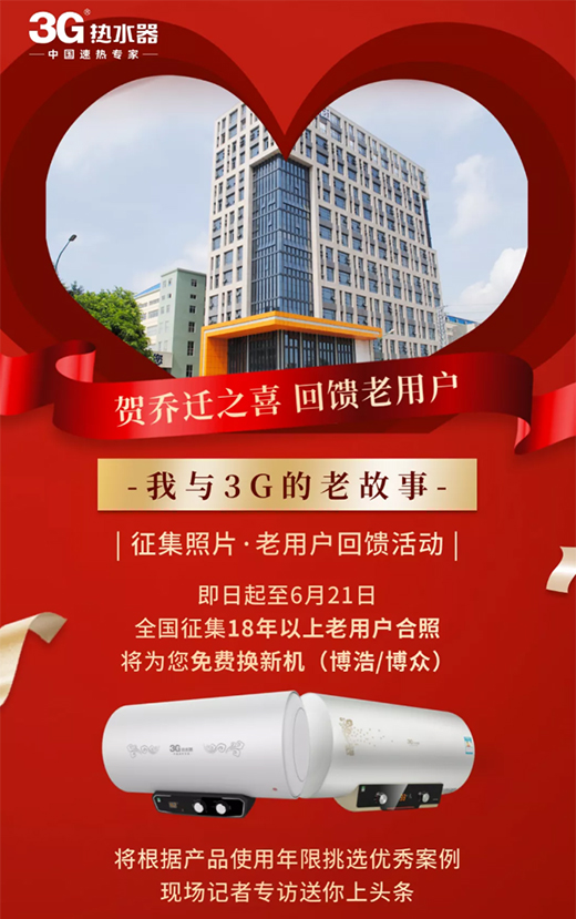 ���w֮ϲ �ж��жY | 18�����Ñ������M(f��i)�Q�C(j��)