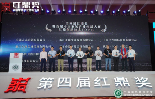 ��(chu��ng)�²�ֹ������B�@���(xi��ng)2020�t����(ji��ng)