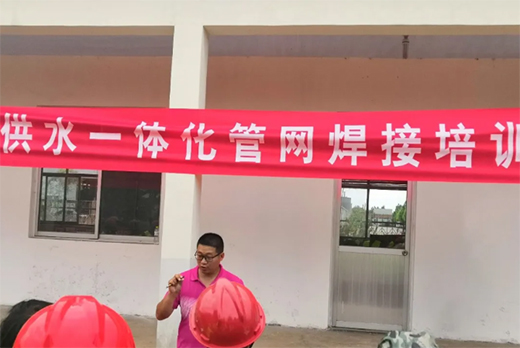 ����ܘI(y��)����(j��)��䓳�ʩ���F(xi��n)��(ch��ng)�M(j��n)�зǽ���(PE)�ܵ����b��Ӗ(x��n)