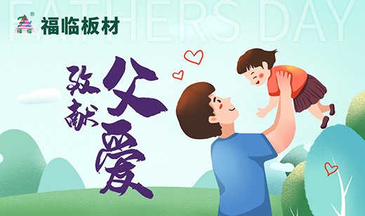 �¾�����|���R��Đۼ��з�����о����Ӽҽ���