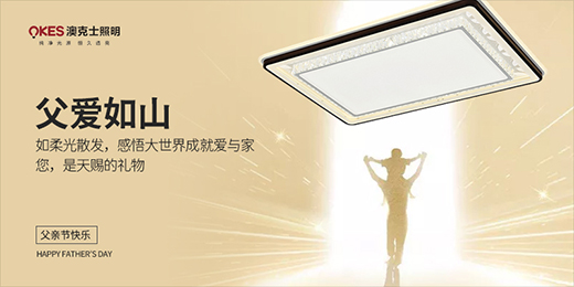 �Ŀ�ʿ����������(��i)�����ǰ·��һ�Ků���(b��o)����