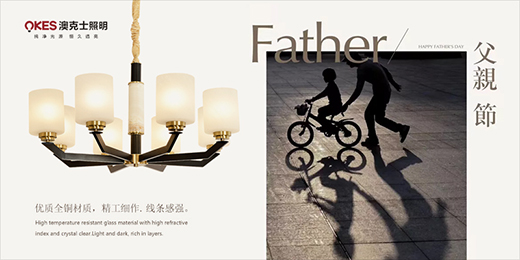 �Ŀ�ʿ����������(��i)�����ǰ·��һ�Ků���(b��o)����