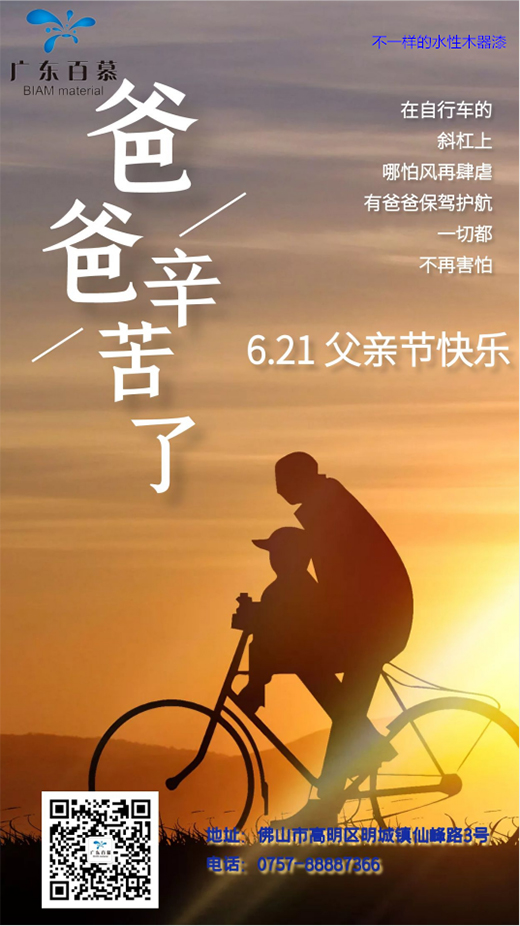 ��Ľ�w����I(xi��n)�Y���H��(ji��)��׌�q�¶�һ���������