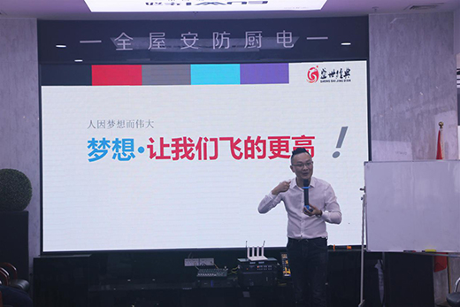 �x�ܽK�� �_(k��i)��(chu��ng)δ��(l��i) �A��(d��ng)�N�2020���н�(j��ng)�N�̴��(hu��)�ɹ��e�k