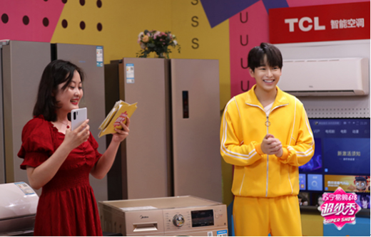 ����Cˇ����ں�ֱ�� �K��618����(j��)��l(f��)10�|�t����6.18�۷��a(ch��n)