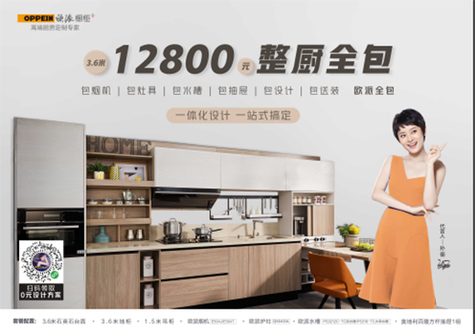 �W�ə��񌙷۹�(ji��)ֱ���ل�(chu��ng)�¼o(j��)� 3С�r��3�f��!