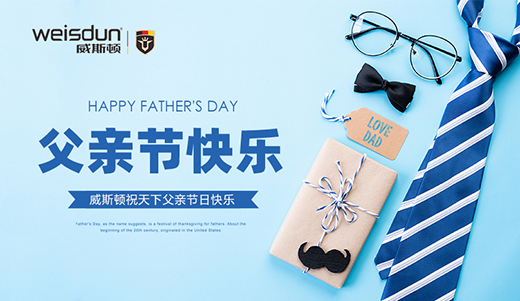 ��˹�D�ڒ�t��ů�ĺ�Ʒ�|(zh��)��׌�۲���Ĭ