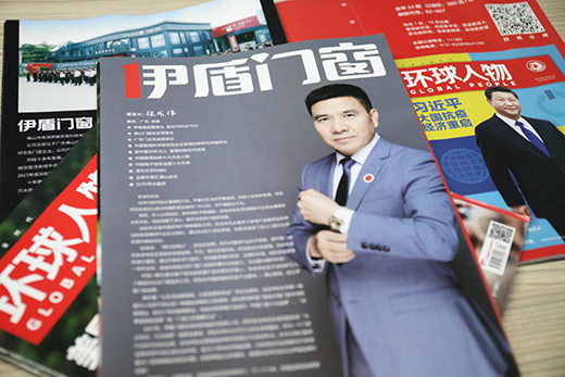 �e����Ŀ����I(y��)�s���������T�����ϡ��h(hu��n)�����