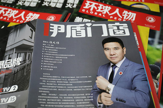 �e����Ŀ����I(y��)�s���������T�����ϡ��h(hu��n)�����