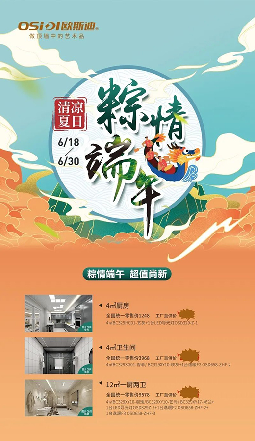 �W˹�ϵ��ح������գ��ꡰ�ա���Y�@ϲ���u