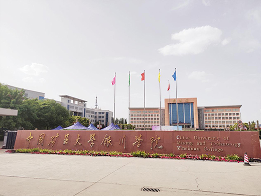 �ֵ������M(j��n)�Ї��V�I(y��)��W(xu��)�y���W(xu��)Ժ �íh(hu��n)��Ϳ�Ͻ��O(sh��)�GɫУ�@