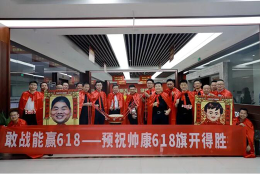 �ґ�(zh��n) �� ���A �� ����618���_�Ä�!