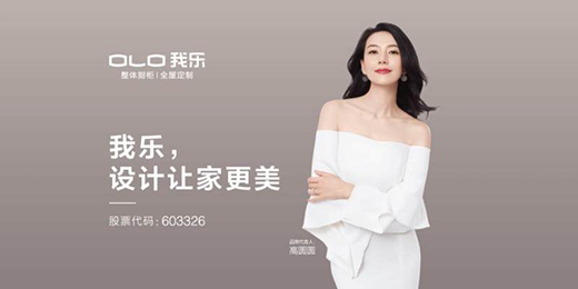 �m���Ї���ͥ�N��(x��)�T���Ҙ������I������ٍ��