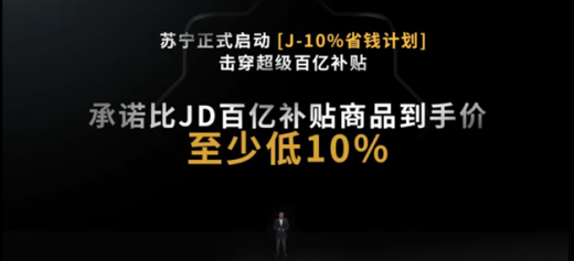 �K����ُ������618��Ļ��J-10%���Y(ji��)�����^�m(x��)��