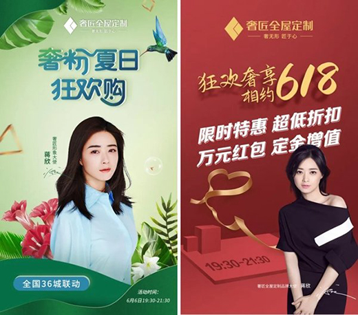 �ݽ�ȫ�ݶ���ȼ���K�� 620��g��(ji��)�A�M(m��n)�չ�