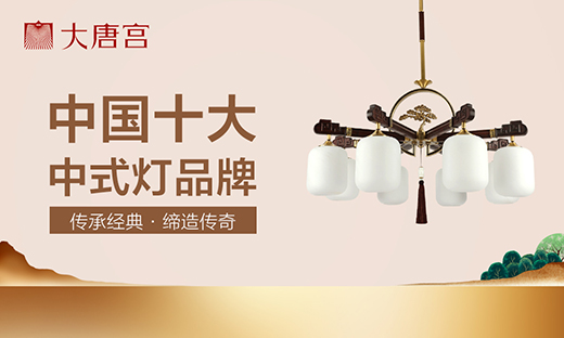 ��Ʒ���ƏV���ʽ�� ���ƌm���K���T(m��n)���x��