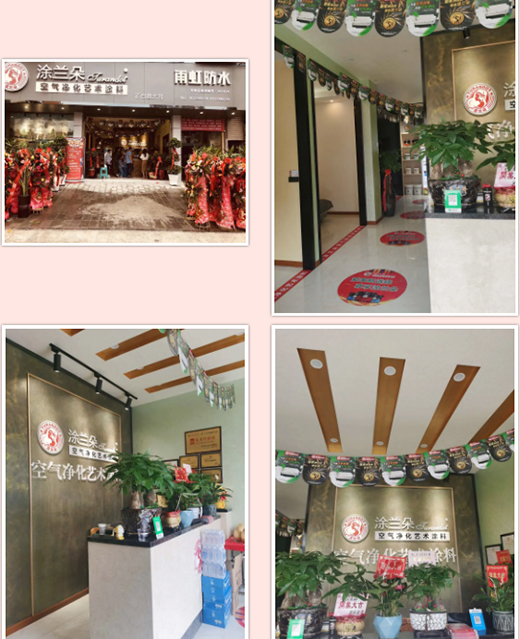 Ϳ�m�����������Ş��ʢ���_�I(y��)��⠻��������������ܽ�������