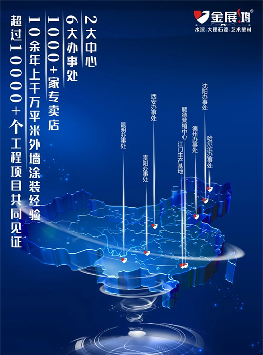 ϲӍ | �߶�Ʒ�ƽ�չ������ˮ�Ꮚ�����v�F�ݻ����Q�l(xi��ng)