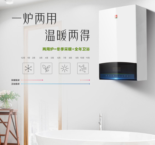 �ѻ��ڒ�t���������ů����24С�r(sh��)�N�����o(h��)