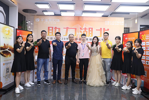 ǧ��Ԫ��� ��Ʒ��ֱ����h�����ɹ����[�x�ܽK��