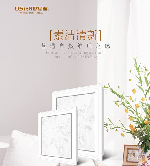 �W˹�ϵ�픣��ҵ����ܣ���ֻ���V��