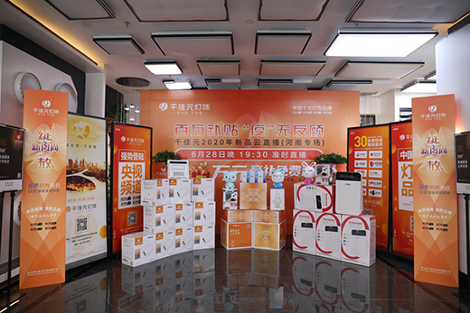 ǧ��Ԫ��K�˷���(w��)����(j��) ��Ʒ�ưl(f��)�����ό���(ch��ng)�Ɵᳱ