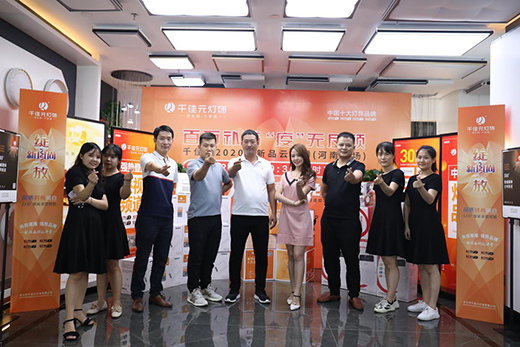 ǧ��Ԫ��K�˷���(w��)����(j��) ��Ʒ�ưl(f��)�����ό���(ch��ng)�Ɵᳱ