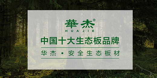 �A�ܰ������Ⱥ�� �Z���ИI(y��)��(qu��n)����(ji��ng)