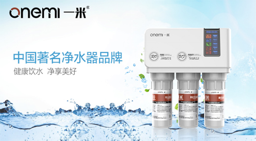 ���������{�R�(q��) һ�׃�ˮ�Cȫ���_��Ʒ�ƠI�N�r��