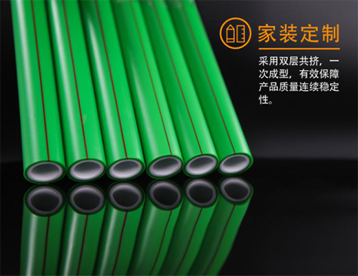 ��¹ܘI(y��)��Ʒ����|�Gɫ�҈@��PPR���B(t��i)��