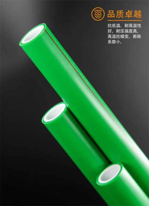 ��¹ܘI(y��)��Ʒ����|�Gɫ�҈@��PPR���B(t��i)��